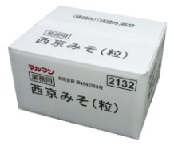 西京みそ(粒) 20kg